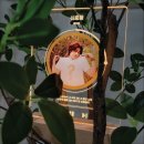 선진인테리어