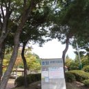 호암어린이공원1 이미지