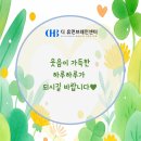 (주)디브레인 이미지