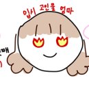 피케이해냄독학기숙학원 | 5수 끝에 두딸 의대 한의대 보낸 엄마의 합격이야기: Q&amp;A