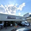 신도시자동차정비공업사 이미지