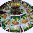 드림1농장 이미지