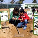 가족농장 이미지