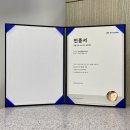 동김천현대서비스