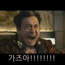 자일낚시터 이미지