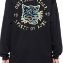 타이거 롱블랙 이미지