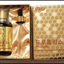 상옥프로폴리스 이미지