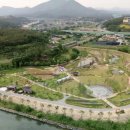 이천공원 이미지