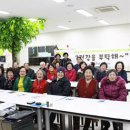 양평군노인복지관 (양평군통합복지관)