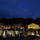 베스킨라빈스 증평점 이미지