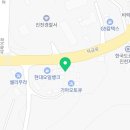 신성카공업사 이미지