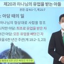 알유업 네이버블로그