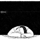 별달 이미지
