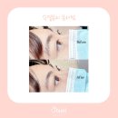 뷰티 더하기