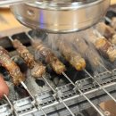 경도양꼬치내수점
