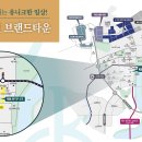 첨단 보타니크 시리단길 신규공급소식 062-961-0058 이미지