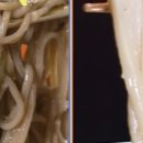햇님이네식당 이미지