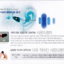 일산서울보청기 네이버블로그