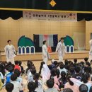 시흥교육지원청 이미지