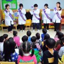 선운생태유치원 이미지