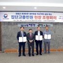 영광축산 이미지