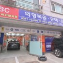 차량 관리 고민, 대전외형복원으로 깔끔하게 해결해보세요