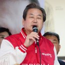 남사연합의원 쿠키뉴스