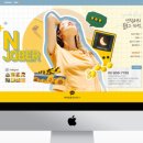 도노디자인 이미지