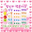 오늘은좋은날 - 마포구 도화길 50-10 | 오늘은좋은날