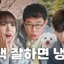존중 이미지