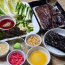 포항 구룡포 과메기 정담수산 손질과메기 야채세트