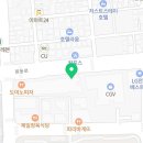 야옹아 멍멍해봐 오산점 이미지