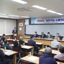 노성면사무소 이미지