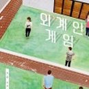 북포유