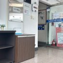 동호자동차정비 | 창원 북면 1급동호자동차정비 자동차정기점검 / 빠르고 친절한 민간검사소 / 나의 첫 차, 첫 자동차정기...