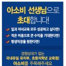 국가산단서한이다음 아파트 네이버블로그