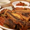 유대감코다리 네이버블로그