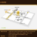 김영모 제과점 이미지