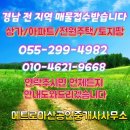 양덕동201 이미지