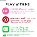 누구나 이해할 수 있다!-삼각비[사인/코사인/탄젠트/코씨컨트/시컨트/코탄젠트/간단응용/공식들] (2019)