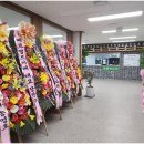 대박 생오리 네이버블로그