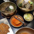 🌾 교촌이 말아주는 메밀, 여의도 메밀단편 후기