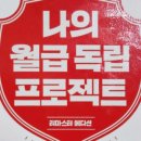 에이위더스(주) 이미지