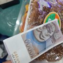 감악산한우마을 우리소 이미지