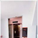 하늘과 땅사이 힐링 스테이 이미지