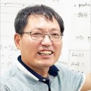 진보기업
