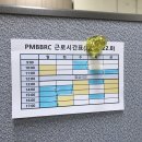 클리오헤어샵 | [4월 일상] 과기대 100주년 기념관 토익후기, 애드포스트 승인, 와디즈 펀딩 꿀템