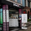 해품초 삼성점 네이버블로그