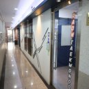 라온 태권도 이미지