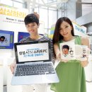 프라자PC 이미지